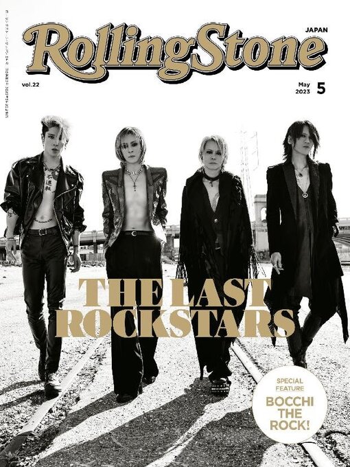 Title details for Rolling Stone Japan by CCC Musiclab Co., Ltd. - Available